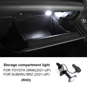For Toyota GR86 Subaru BRZ 2021-2026 LED Glove Light Storage Compartment Lamp Car Interior Accessories