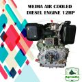 12HP DIESEL ENGINE AIR COOLED ENGINE by WEIMA. 