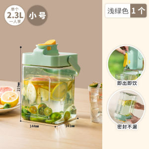🏷️ Dispenser Air Mini 2.3L/3.5L | Mini Water Jug | 小型移动水壶 带龙头