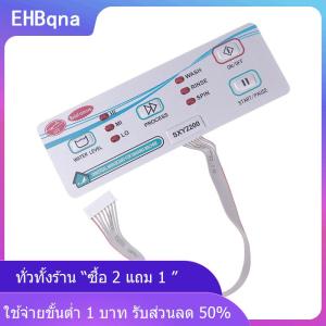 [COD] EHBqna KITCHEN แผงวงจรเครื่องซักผ้า16x5.5ซม. แผงควบคุม SXY2200เครื่องซักแผงวงจรแผงควบคุมเครื่องใช้ไฟฟ้าหลัก