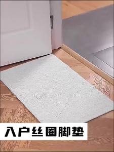 拉布布欢迎回家入户门丝圈地垫进门玄关脚垫大门口防滑脚垫可裁剪Welcome home Labubu. Door silk circle floor mat entrance foyer floor mat anti slip floor mat at the main entrance that can be cut