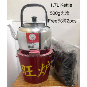 GEOMANTIC MARKET 适合用于搬新家店铺新开张传统手工制作旺炉