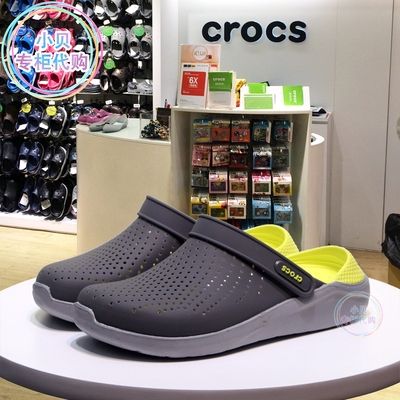 Crocs store literide ph