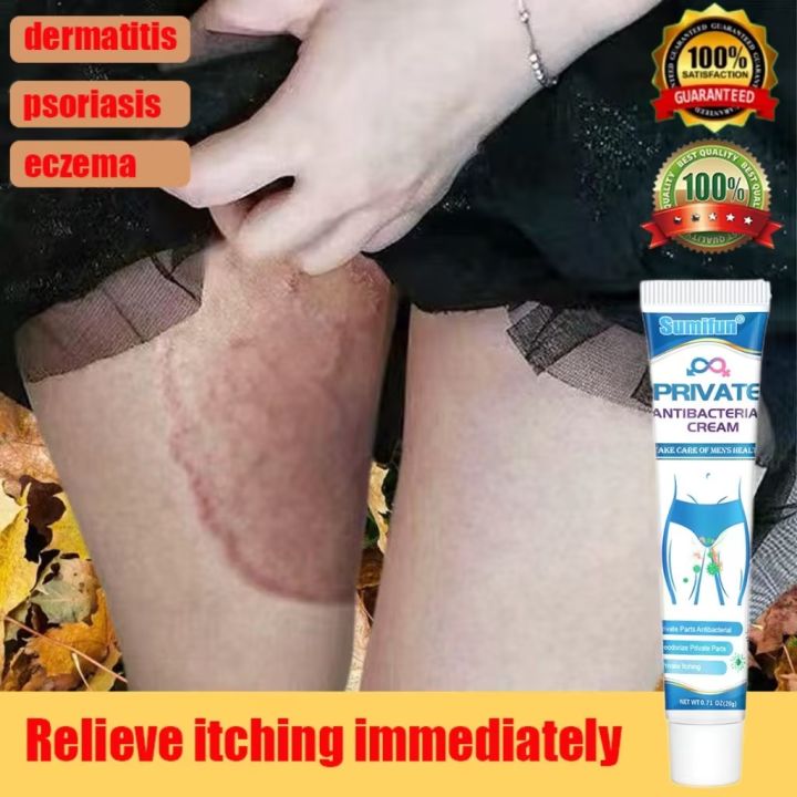 Men's Pubic Itch Balm 20g Ointment for Itchy Skin and Allergy Treatment