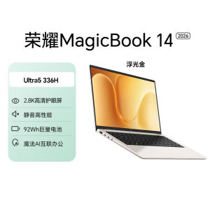 2026 Honor MagicBook 16 Laptop |Honor MagicBook 14 AI Laptop/ Intel Core Ultra X7-358H | Ultra5-336H/ 16" 2.5K 180Hz/ Honor MagicBook AI Laptop| Honor Laptop荣耀magicbook