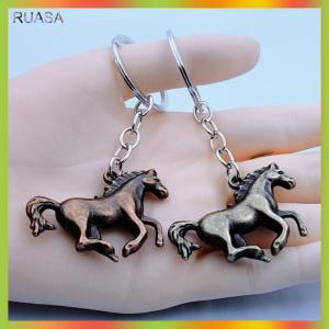 RUASA Vintage Metal Horse Keychain Pendant Backpack Hangings Decoration Souvenirs Gifts