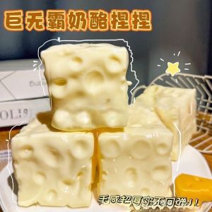 Squishy Soap Stress Ball Fidget Toy Crunchy Squeeze Ball Building Blocks Filled ASMR Anti Stress Toys for Adults
