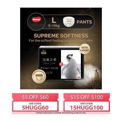 Huggies Black Label Little Penguin Pants L