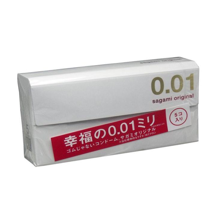 Sagami Original 001 Ultra Thin Condom 0.01mm Safe Protection | Lazada PH