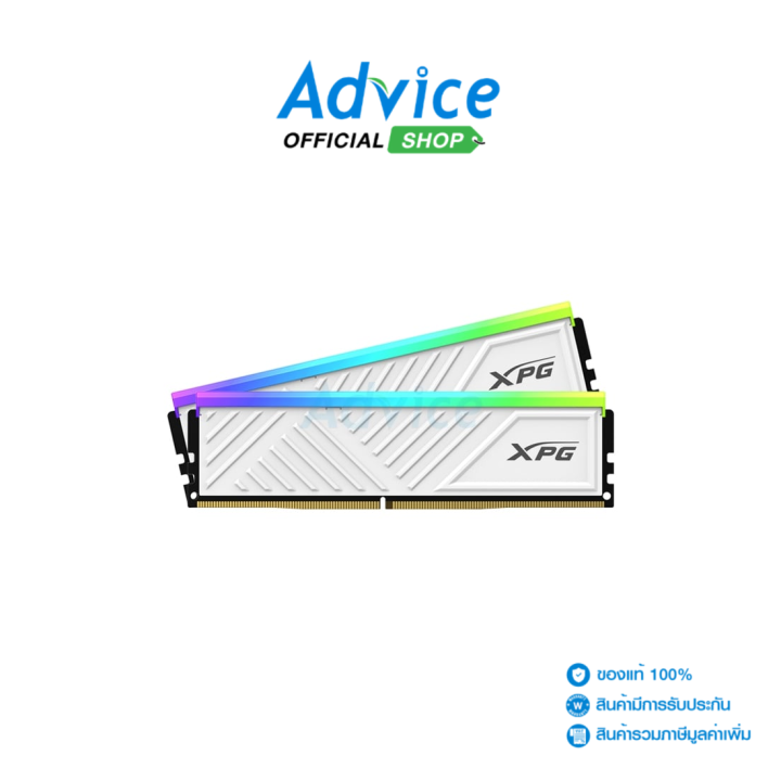 Xpg Ax4u32008g16a RAM DDR4(3200) 16GB (8GBX2) ADATA D35G XPG RGB WHITE