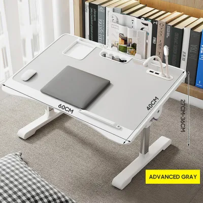 Bed Desk Lazy Table Laptop Lift Table Multifunctional Folding Office Learning Table Adjustable Light and Movable