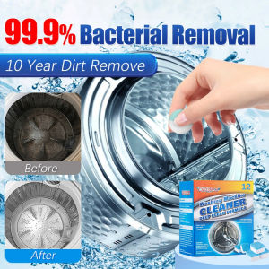 12pcs Washing Machine Oxygen Cleaner Decontamination Effervescent Tablets Cleaner Washing Machine Dirt Cleaner Remover