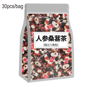 〔30Pcs Bag〕Mens Powerful Kidney Tea Mens Health Tea Wolfberry Mulberry Ginseng Tea Healthy Kidney Cleansing Tea