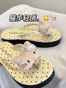[Free Shipping] Flip-Flops For Indoor And Outdoor Use Non-Slip Versatile Thick-Soled Sandals WomenS Slippers Thick-Soled Slippers For Outdoor Wear