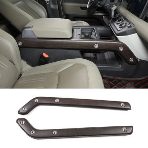 2pcs ABS Car Center Console Gear Shift Side Decoration Strips For Land Rover Defender 90 110 130 2020-2023 Car Accessories