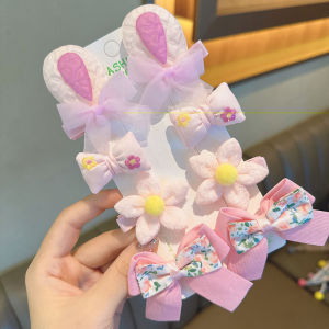 8set Korean New Kids Cute Cartoon Soft Flower Hair Clip Set Bangs Hair Accessories