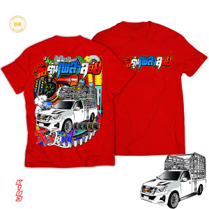 เสื้อยืด วัยรุ่นเพลาลอย สีแดงแขนสั้น K183 เนื้อผ้าCotton100% นุ่ม ใส่สบายไม่ร้อน ตรงปก Bkscreenshirt เสื้อซิ่ง เสื้อรถคอก เสื้อรถกระบะ