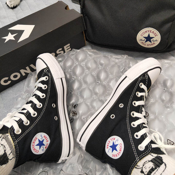 Converse website online