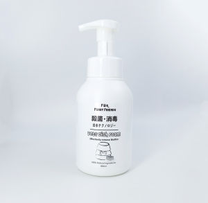 [Lava.Pet] For Furry Friends Pet Dish Foam (300ml) Safe and All Natural Ingredients - Effectively remove Biofilm