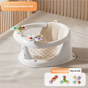 Orzbow Baby Bath Chair Bathing Anti Slip Baby Bath Chair Fully Enclosed Seat Fully Enclosed Soft Cushion Seat with Gift