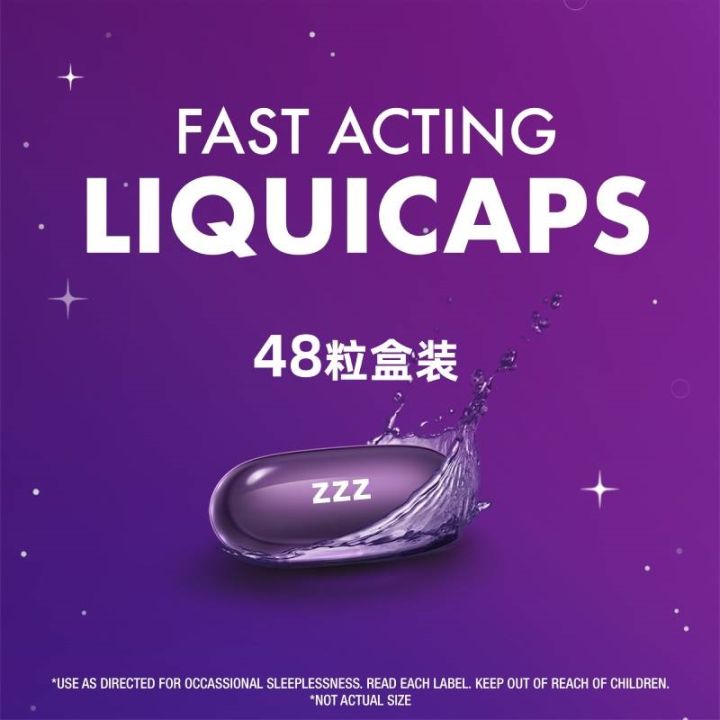 VICKS Zzzquil sleeping liquid capsule sleep 48 grain designed on jet