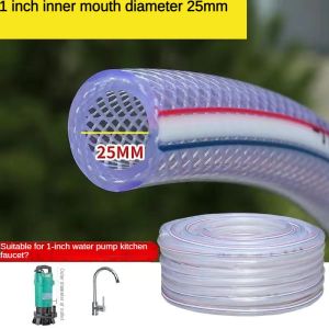 PVC Garden Hose 1/2" & 3/4" Inch &1 Inch 10M 20M 30M 50M 100M [SOLD PER ROLL] PVC Hose Gardening Hose For Gardening Garden Tools Lawn & Garden | 100% ORIGINAL / AUTHENTIC