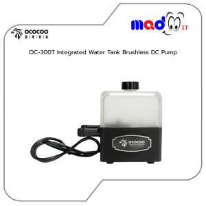 ปั๊มน้ำ OCOCOO OC-300T DC 12V 300L/H สำหรับชุดน้ำระบบเปิด PC Water Cooling