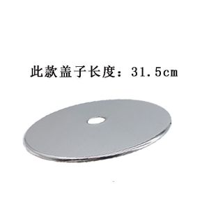 [GOOD] Cover Plate 1 Multi-Functional Desktop Table Dining Table Stainless Steel Farmhouse Table Hot Pot round Table Cash Hole Covering Cover