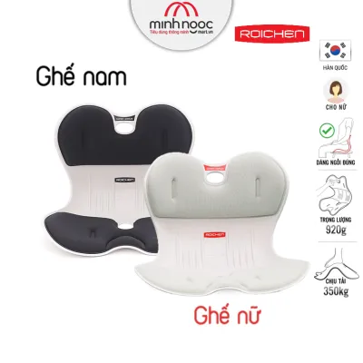 Ghế chỉnh dáng ngồi đúng Roichen - Hàn Quốc _Made in Korea. Sản phẩm dùng cho Nam Nữ Trẻ em. Nhiều màu nhiều phương án lựa chọn