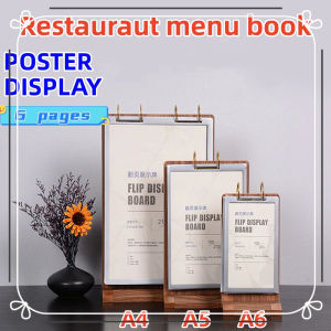 Multi-page wine menu rack card loose-leaf menu single and double-sided flip card wooden