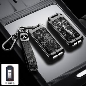 Car Key Case Key Chains For Mitsubishi Xpander Outlander 3 ASX Colt Lancer Grandis Pajero Sport Eclipse Cross Montero Xpander Zinc Alloy Key Holder