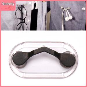 【Heabety】 Fashion Magnetic Hang Eyeglass Holder Clip Magnet Sunglasses Headset Line Clip