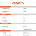 จักรยานไฟฟ้า สองล้อไฟฟ้า สกู๊ตเตอร์ไฟฟ้า YADEA - DINIGDING | ยาเดีย รับประกัน 12 เดือน. 