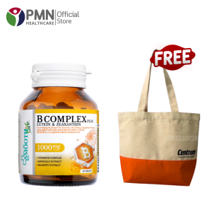 Smooth life b complex 30 เม็ด วิตามินบี ผสมลูทีนและซีแซนทีน