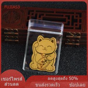 FUJIAS3 สติกเกอร์ตกแต่งโทรศัพท์มือถือ5ชิ้นฟอยล์สีทองรูปแมวนำโชคแผ่นติดโทรศัพท์ของขวัญปีใหม่