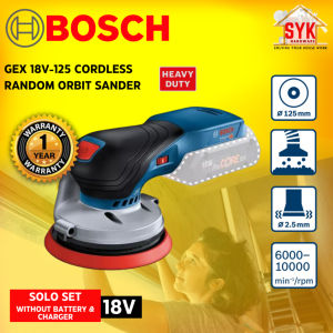SYK Bosch GEX 18V-125 Cordless Random Orbit Sander Solo Machine Power Tools Mesin Sander Bateri 0 601 372 201
