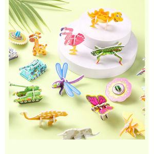 3D Paper Puzzle 3D Puzzles Toy For Stem Activities And Learning Fun Educational 3D Jigsaw Puzzles Stem Toy For KiDS