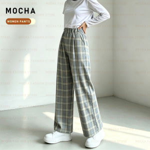 MOCHA Women Plaid Wide Leg Pants High Elastic Waist Casual Loose Slimming Long Trousers Muslimah Daily Office Wear Seluar Panjang Perempuan ST306