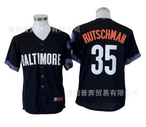 Embroidered Orioles baseball jersey in stock. Orioles # 35 RUTSCHMAN