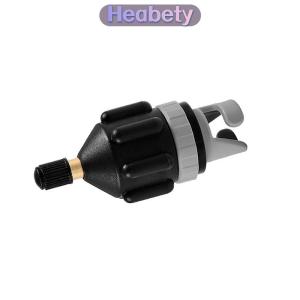 Heabety Ván lướt sóng máy bơm không khí Bộ chuyển đổi Inflatable đứng lên tàu chèo thuyền cao su thuyền kayak van lốp máy nén chuyển đổi lướt vòi phun