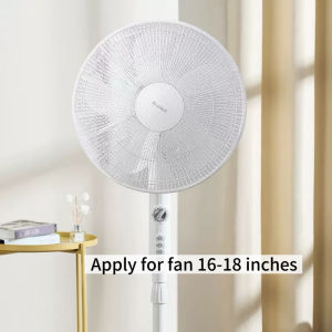 Electric Fan Cover Anti Pinch Hand Fan Dust Cover Fan Mesh Cover 16-20 inches Baby Safety Protection