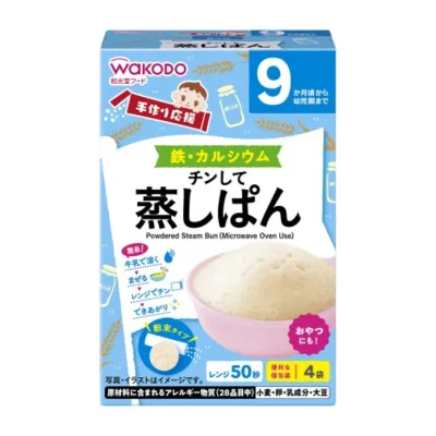 Wakodo WAKODO Powdered Steam Bun (Microwave Oven Use)