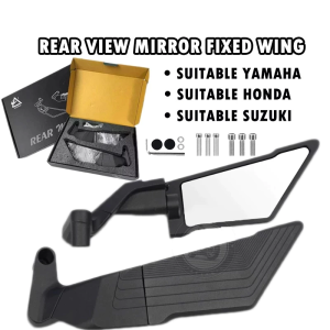 28cm Large Adjustable Mirror Mount – Clear Lens Walang Grado Universal