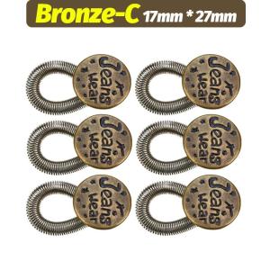 20ชิ้นกางเกงยีนส์ตัวขยายเอวยืดกระดุมปรับได้ยืดหดได้กระดุมสปริงที่ติดเสื้อผ้าดีไอวายกางเกงยีนส์ฟรีเย็บตัวขยายเอวยืด S