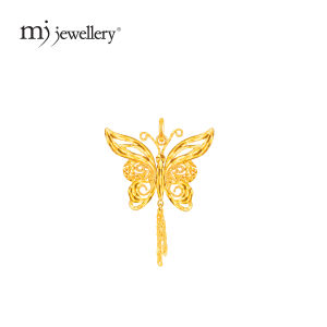 MJ Jewellery Gold Butterfly Pendant B71 375 Gold & 916 Gold
