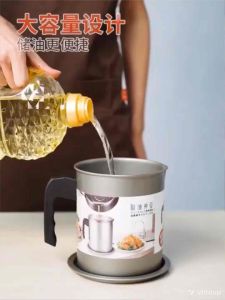 1.4L Oil Dispenser Container Tank Pot Bottles Strainer Filter Kitchen Cooking Oil Storage Can