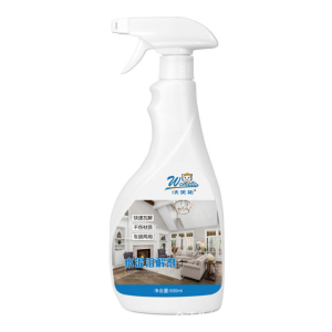 Tiles Cleaner Stain Remover Cement Remover for Tiles 500ML Cement Scale Dissolving Lime Remover 5 Minutes Decomposition Strong Melt Does Not Damage Walls and Floors Leave no Trace Easy