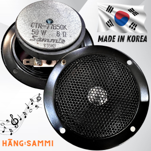 CỦ LOA TREBLE RỜI 10 CM HÀNG MỚI NHẬP KHẨU (Giá 1 Cái) CHUYÊN RÁP LOA KARAOKE GIA ĐÌNH - LOA KÉO