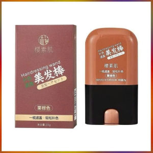 Lược nhuộm tóc tạm thời HairDressing Wand 20g – Lên màu nhanh che tóc bạc hiệu quả