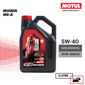 MOTUL MUGEN MS-A 5W30 / 5W40 4L 100% Synthetic Engine Oil – specially designed for Honda